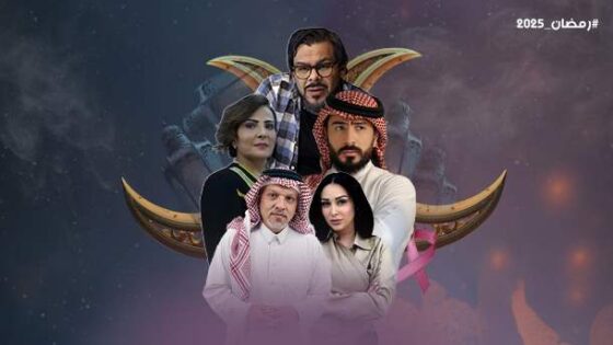 مشاهدة مسلسل حكاية لونا الحلقة 2 الثانيه HD