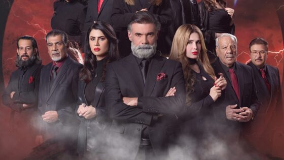 مشاهدة مسلسل ياقوت الحلقة 1 الاولى HD
