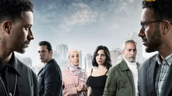 مشاهدة مسلسل الشرنقة الحلقة 15 الخامسة عشر والاخيرة HD