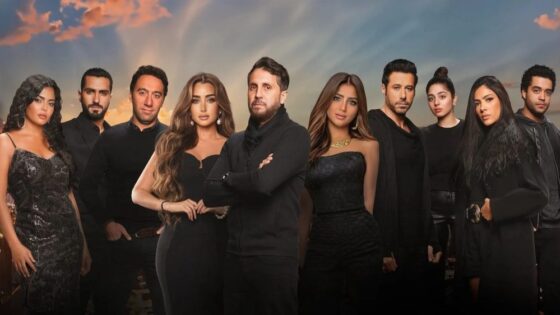 مشاهدة فيلم بضع ساعات في يوم ما 2024 كامل HD