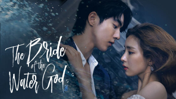Bride of the Water God