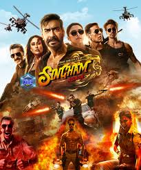 Singham Again 2024
