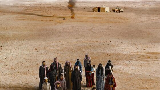 هوبال
