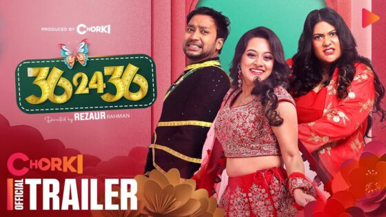 فيلم 36-24-36 2024 مترجم كامل HD