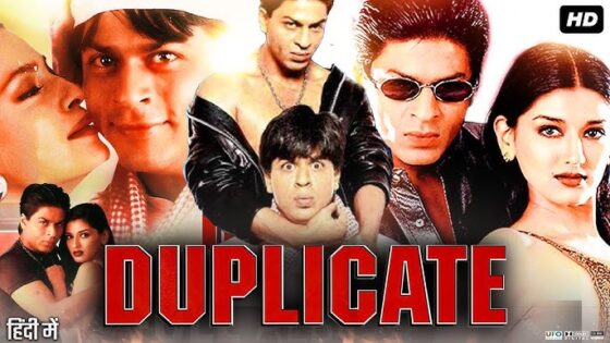 فيلم Duplicate 1998 مترجم كامل HD