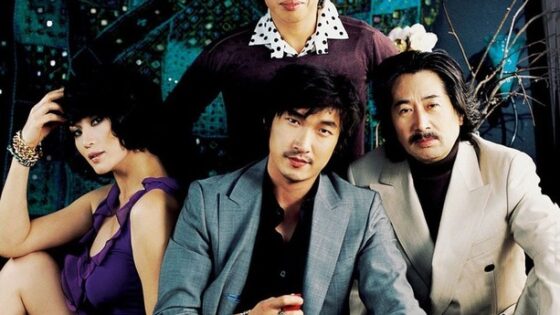 فيلم Tazza: The High Rollers 2006 مترجم كامل HD