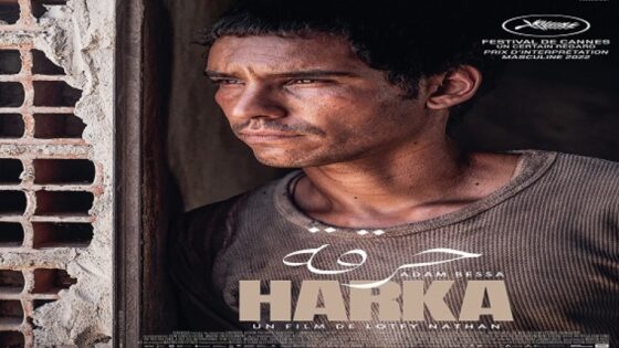 فيلم حرقة 2022 كامل HD