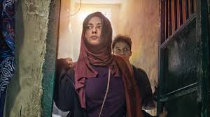 فيلم حمام سخن 2021 كامل HD