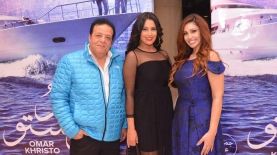 فيلم عمر خريستو 2019 كامل HD