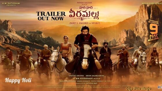 فيلم Hari Hara Veera Mallu Part 1: Sword Vs Spirit 2025 مترجم كامل HD