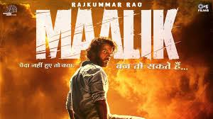 فيلم Maalik 2025 مترجم كامل HD