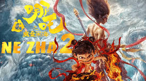فيلم Ne Zha II 2025 مترجم كامل HD
