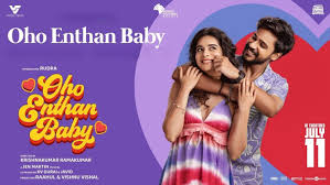 فيلم Oho Enthan Baby 2025 مترجم كامل HD