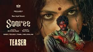 فيلم Saaree 2024 مترجم كامل HD