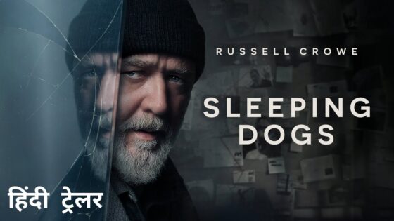 فيلم Sleeping Dogs 2024 مترجم كامل HD