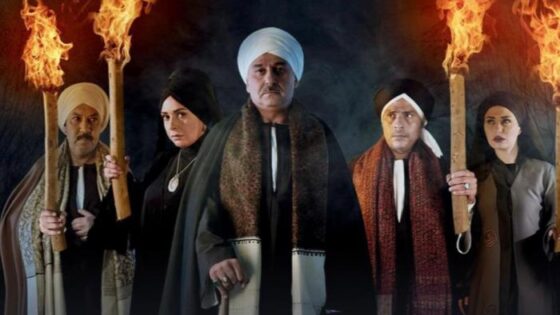 مسلسل أفراح إبليس 3 الحلقة 10 العاشرة