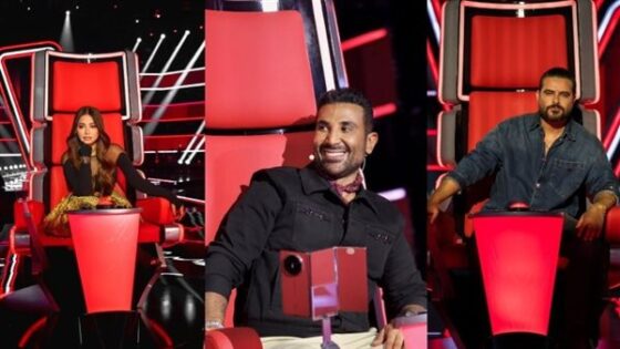 برنامج The Voice الموسم السادس الحلقة 3 الثالثة