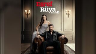 مسلسل حلم اشرف 2 الحلقة 33 الثالثة والثلاثون مترجمة