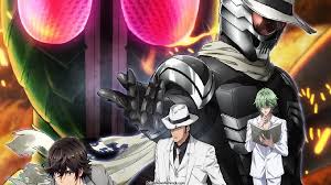 فيلم Fuuto Tantei Kamen Rider Skull 2024 مترجم كامل HD