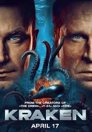 فيلم Kraken 2025 مترجم كامل HD
