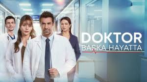 مسلسل الطبيب الحلقة 7 السابعة مترجمة
