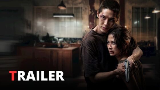 فيلم My DearesAssat Assassin 2026 مترجم كامل HD