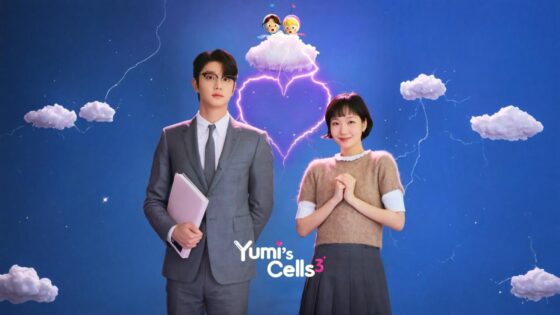 مسلسل Yumi’s Cells الموسم الثالث الحلقة 8 الثامنة والاخيرة مترجمة