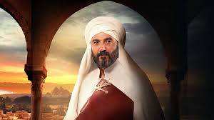 فيلم رسالة الإمام 2025 كامل HD