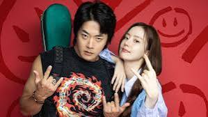 فيلم Heartman: Rock and Love 2026 مترجم كامل HD
