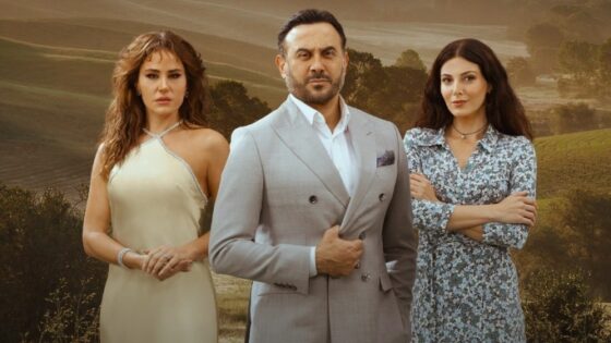مسلسل القدر الحلقة 45 الخامسة والاربعون والاخيرة